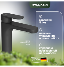 Смеситель для раковины STWORKI Ноттвиль NO-01b