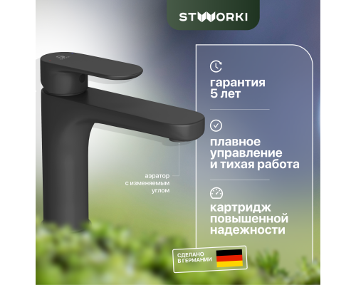 Смеситель для раковины STWORKI Ноттвиль NO-01b