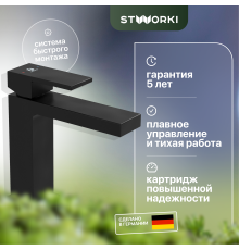 Смеситель для раковины STWORKI Нюборг NU-01b черный