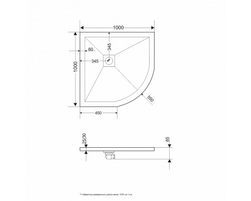 Душевой поддон полукруглый RGW ST/R-G Графит 1000x1000 Душевой поддон полукруглый RGW ST/R-G Графит 1000x1000