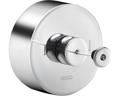 Сушилка для белья Keuco Universal 04979 вытяжная, хром