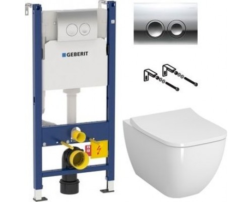 Комплект Унитаз подвесной VitrA Shift 7742B003-0075 белый глянцевый + Крышка Integra Square 191-003-009 с микролифтом + Инсталляция Geberit Duofix Delta 458.124.21.1 3 в 1 с кнопкой смыва, хром + Шумоизоляция 156.050.00.1