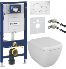 Комплект Унитаз подвесной VitrA Shift 7742B003-0075 белый глянцевый + Крышка 91-003-009 с микролифтом, петли хром + Инсталляция Geberit Duofix UP 320 111.300.00.5 + Кнопка Sigma 01 115.770.11.5 белая + Шумоизоляция 156.050.00.1 + Крепления 111.815.00.1 к 