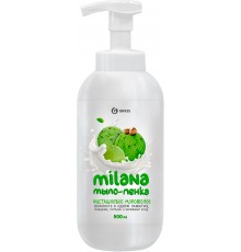 Мыло-пенка Grass Milana сливочно-фисташковое мороженое, с дозатором, гипоаллергенное, увлажняющее, 500 мл