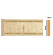 Молдинг DECOMASTER 150-5 (80*12*2400мм)