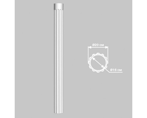 Колонна DECOMASTER DCK-01 (O 200*2400, вн.O 160мм)