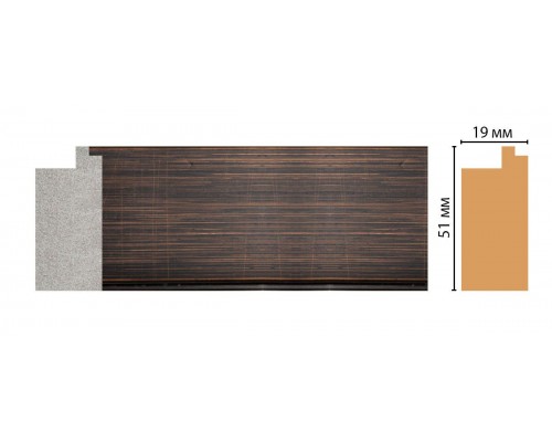 Багет DECOMASTER FM15-1 (51*19*2850мм)