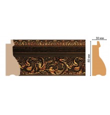 Багет DECOMASTER S18-966 (80*30*2900мм)