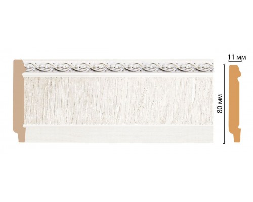 Плинтус напольный DECOMASTER 144-7D (80*11*2400мм)