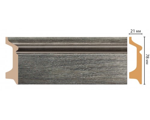 Плинтус напольный DECOMASTER D122-87 ДМ (78*21*2400мм)