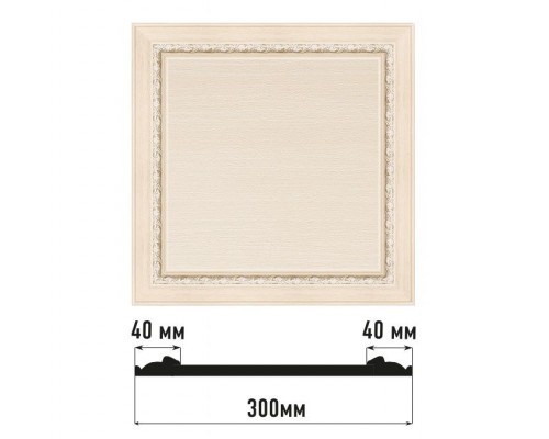 Декоративное панно DECOMASTER D30-13 (300*300*18мм)