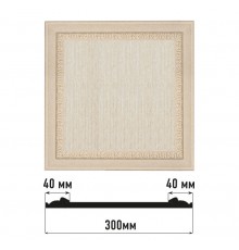 Декоративное панно DECOMASTER D30-18D (300*300*18мм)