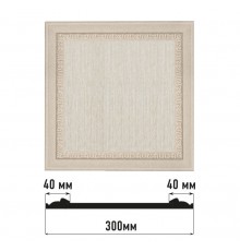 Декоративное панно DECOMASTER D30-19D (300*300*18мм)