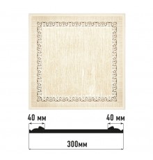 Декоративное панно DECOMASTER D30-6 (300*300*18мм)
