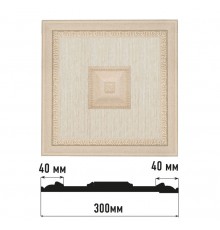Декоративное панно DECOMASTER D31-18D (300*300*32мм)