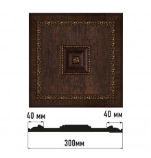 Декоративное панно DECOMASTER D31-1 (300*300*32мм)