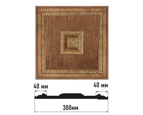 Декоративное панно DECOMASTER D31-3 (300*300*32мм)