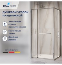 Душевой уголок с открытием двери вовнутрь RGW LE-45 1200x1000