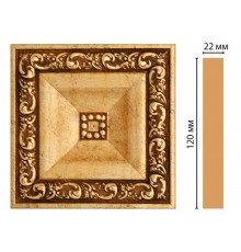 Вставка цветная DECOMASTER D208-552 (120*120*22мм)