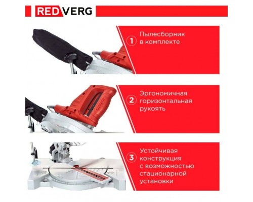 Пила торцовочная REDVERG RD-MS190-1000 Пила торцовочная REDVERG RD-MS190-1000