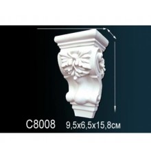 Консоль C8008