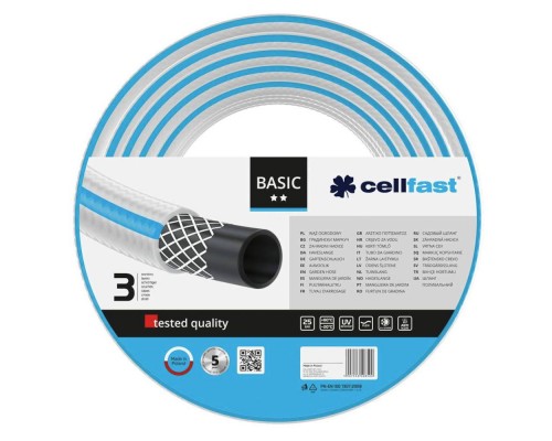 Шланг садовый Cellfast BASIC 3 слоя 3/4" 50 м Шланг садовый Cellfast BASIC 3 слоя 3/4" 50 м