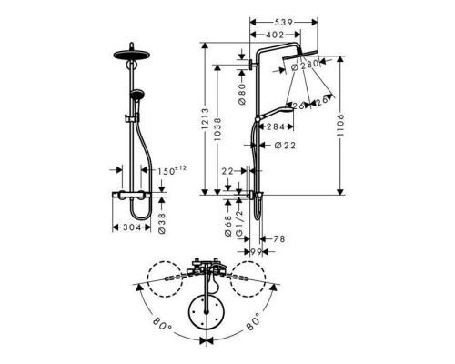 Hansgrohe Croma Select 280 1jet SHP Душевая система Showerpipe с термостатом, цвет: хром. 26790000 Hansgrohe Croma Select 280 1jet SHP Душевая система Showerpipe с термостатом, цвет: хром. 26790000