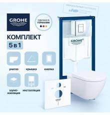 Комплект Унитаз подвесной BOCCHI Venezia 1295-001-0129 белый + Крышка A0302-001 с микролифтом, глянцевая белая + Инсталляция Grohe Rapid SL 38775001H 4 в 1 с кнопкой смыва и шумоизоляцией