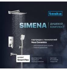 Душевой комплект Teska Simena AS3500 С ВНУТРЕННЕЙ ЧАСТЬЮ, хром