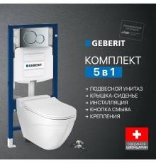 Комплект Унитаз подвесной BOCCHI Taormina Arch 1012-001-0129 белый + Крышка A0336-001 с микролифтом, глянцевая белая + Инсталляция Geberit Duofix UP 320 111.300.00.5 + Кнопка Sigma 01 115.770.21.5 хром + Крепления 111.815.00.1 к стене