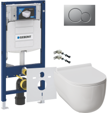 Комплект Унитаз подвесной Damixa Scandinavian Pure DX36C1701SC с микролифтом, безободковый + Крепления Geberit Duofix 111.815.00.1 к стене + Шумоизоляция 156.050.00.1 + Инсталляция UP 320 111.300.00.5 + Кнопка Sigma 01 115.770.JQ.5 лакированная, матовый х