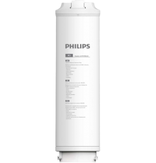Мембрана Philips AUT870R400/10