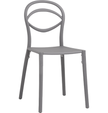 Стул Woodville Simple gray