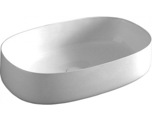 Раковина ArtCeram Cognac COL003 55 см