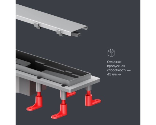 W02SC-U11-050-04SB Трап для душа линейный, универсальный затвор Tile, 50 см W02SC-U11-050-04SB Трап для душа линейный, универсальный затвор Tile, 50 см