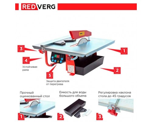 Плиткорез электрический REDVERG RD-184103 Плиткорез электрический REDVERG RD-184103