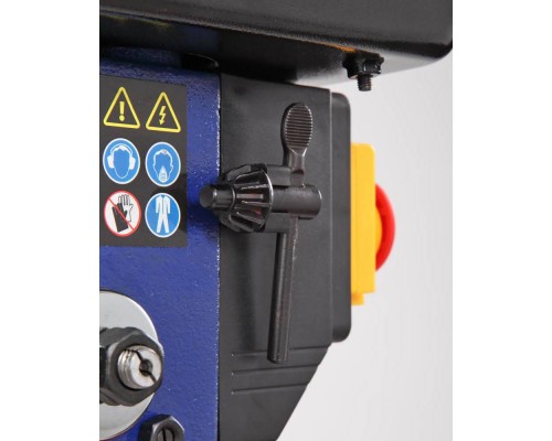 Станок сверлильный вертикальный БЕЛМАШ DP250-16J