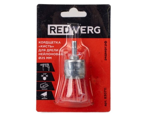 Кордщетка-кисть для дрели REDVERG нейлоновая 25мм(830711)