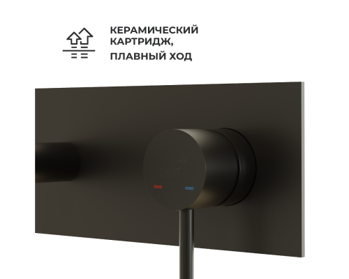 Смеситель с изливом встраиваемый RGW SP-45-11B Смеситель с изливом встраиваемый RGW SP-45-11B
