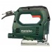 Лобзик Metabo STEB 65 Quick (кейс)