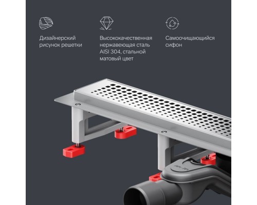 W01SC-P11-060-01SB Трап для душа линейный, универсальный затвор Cut Gradient, 60 см W01SC-P11-060-01SB Трап для душа линейный, универсальный затвор Cut Gradient, 60 см
