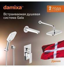 Душевая система с тропическим душем Damixa Gala 953510000 хром, скрытого монтажа, смеситель для 3 потребителей, верхний душ, излив, встраиваемый душевой комплект, гарантия 10 лет, Дания