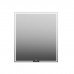 Kerama Marazzi Mio Зеркало прямоугольное,nbsp;70х80см.. MIO.mi.70\WHT