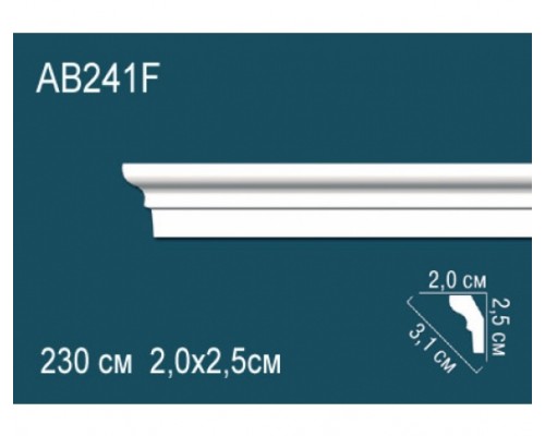 Карниз AB241F