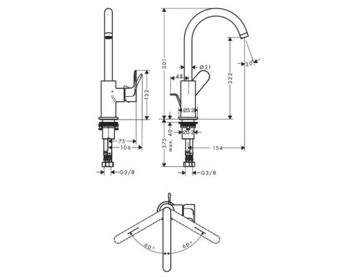 Hansgrohe Rebris S Смеситель для раковины, 1 отв., с донным клапаном, с поворотным изливом, цвет: хром. 72536000