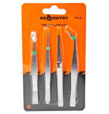 Набор пинцетов Квалитет 4 шт. НП-4
