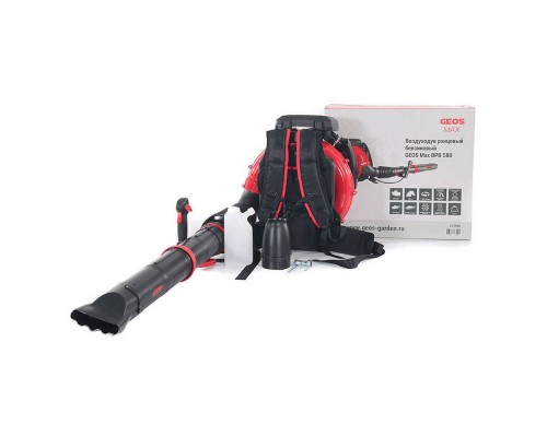 Воздуходувка ранцевая GEOS Max BPB 580