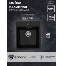 Кухонная мойка из искусственного камня Uperwood ECON UPD-404-004, прямоугольная, черная матовая