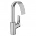 Hansgrohe Vivenis Смеситель для раковины 210, на 1 отв., с поворотным изливом, цвет: хром . 75032000