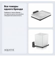 Набор Стакан AQUATEK Либра AQ4304MB матовый черный + Мыльница AQ4303MB матовый черный